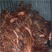Copper Millberry Scrap with 99.9% Purity for Sale
